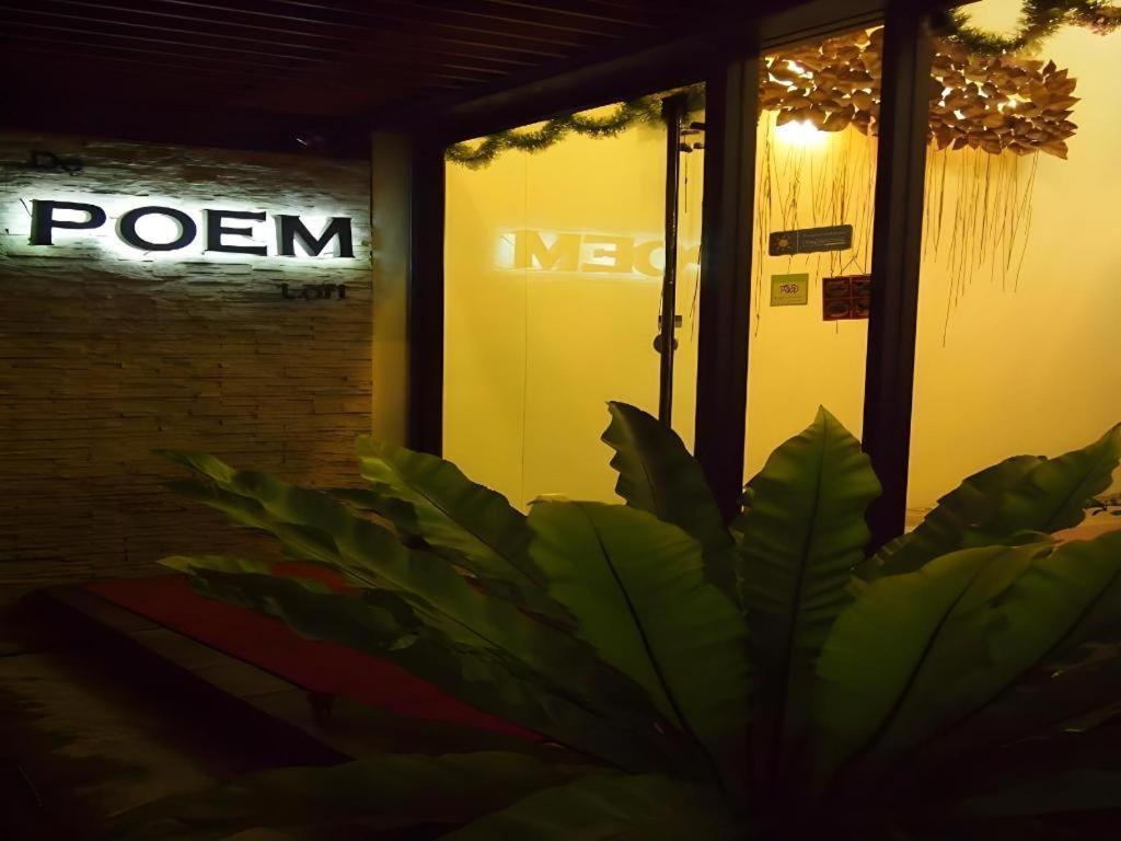 האט יאי De Poem Loft Boutique Residence מראה חיצוני תמונה
