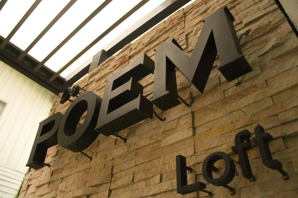 האט יאי De Poem Loft Boutique Residence מראה חיצוני תמונה